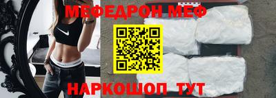 индика Пенза
