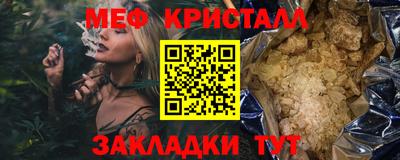 индика Пенза