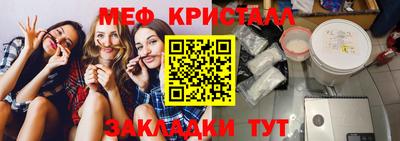 марки lsd Партизанск