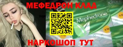 скорость Пушкино