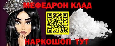 Альфа ПВП Пыть-Ях