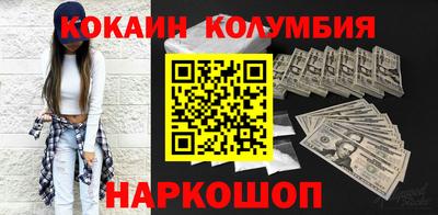 таблы Пугачёв