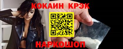 индика Пенза