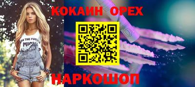марки lsd Партизанск