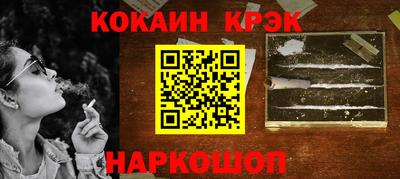 марки lsd Партизанск