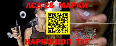таблы Пугачёв