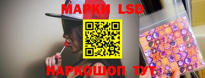 Альфа ПВП Пыть-Ях