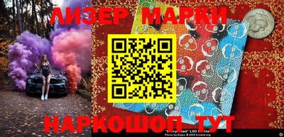 мдпв Первоуральск