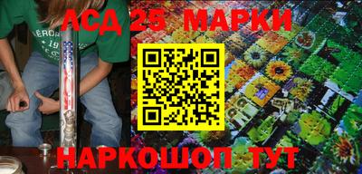 таблы Пугачёв