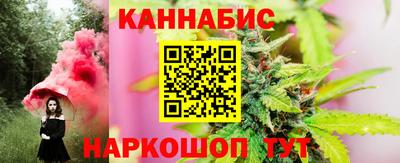 таблы Пугачёв