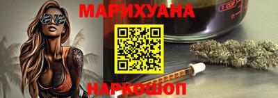 Альфа ПВП Пыть-Ях