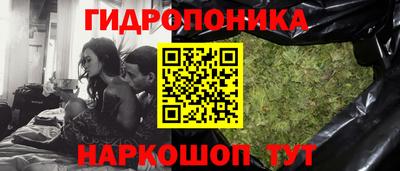 таблы Пугачёв