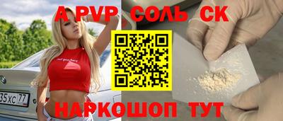 мдпв Первоуральск