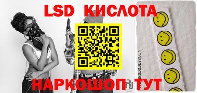 мдпв Первоуральск