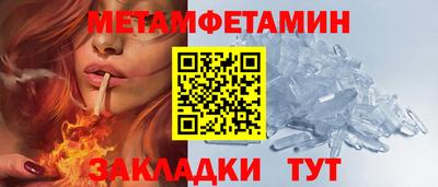 мдпв Первоуральск