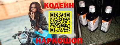 мдпв Первоуральск