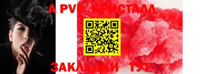 мдпв Первоуральск