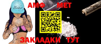 Альфа ПВП Пыть-Ях