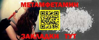 мдпв Первоуральск