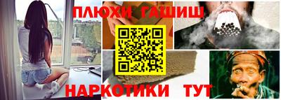 скорость Пушкино