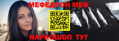 мдпв Первоуральск