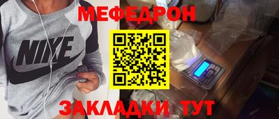 скорость Пушкино